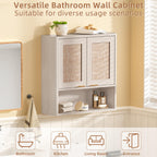 LEYAOYAO Rattan Bathroom Wall Storage Cabinet, Boho Medicine Cabinet